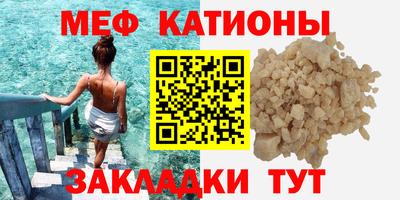 скорость mdpv Тверь
