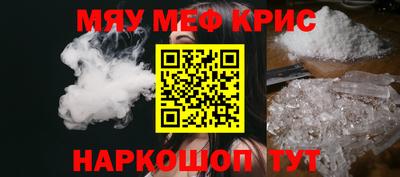 скорость mdpv Тверь