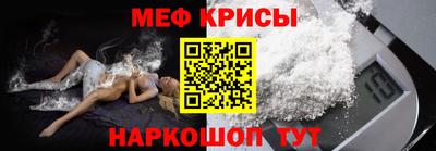 скорость mdpv Тверь