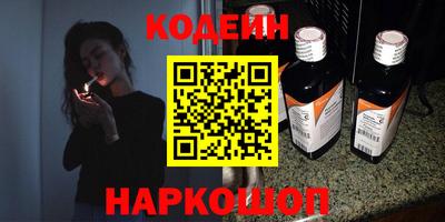 твердый Тара