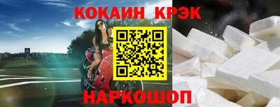 скорость mdpv Тверь