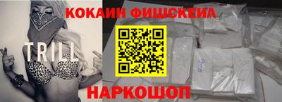 кокс Татарск