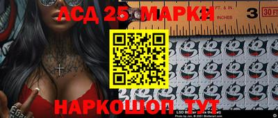 кокс Татарск
