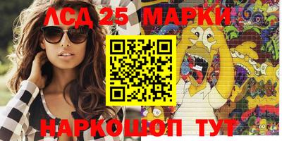 скорость mdpv Тверь
