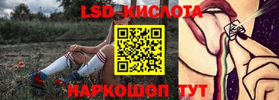 твердый Тара