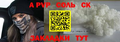 твердый Тара