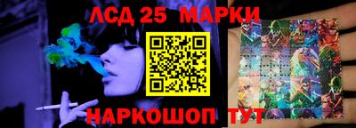 кокс Татарск
