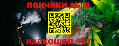 кокс Татарск