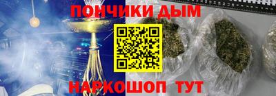 скорость mdpv Тверь