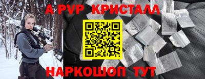 скорость mdpv Тверь