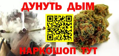 кокс Татарск