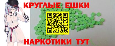 твердый Тара