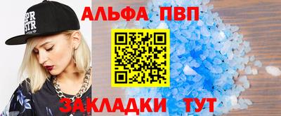 твердый Тара