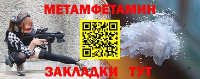 твердый Тара