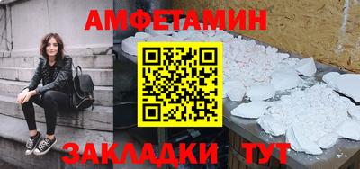кокс Татарск