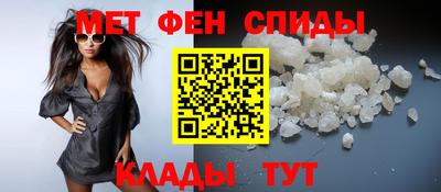скорость mdpv Тверь