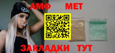 твердый Тара