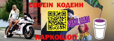 скорость mdpv Тверь