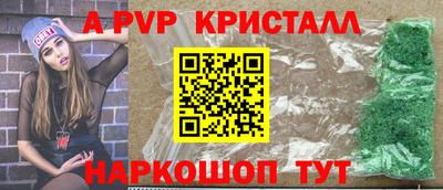 кокс Татарск