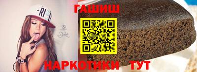 твердый Тара