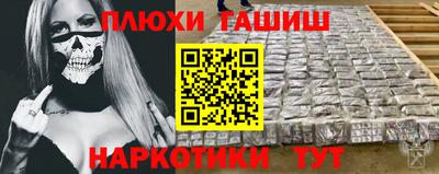 кокс Татарск