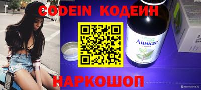 скорость mdpv Тверь