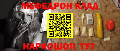 кокс Татарск