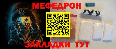 скорость mdpv Тверь