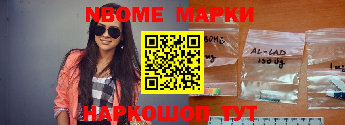 LSD-25 экстази кислота  Вход с VPN  Выкса 